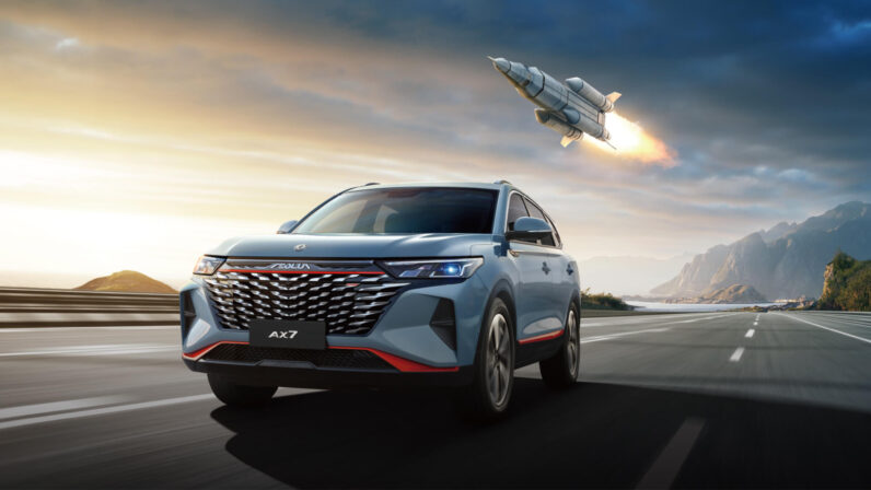 DONGFENG – AX7